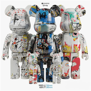 Bearbrick Basquiat ART